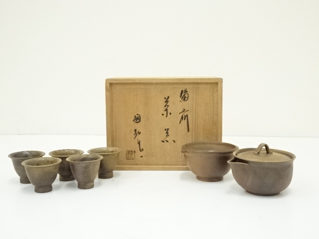 備前焼金重陶弘の酒器セット 宗 sou::お茶道具・着物のお店